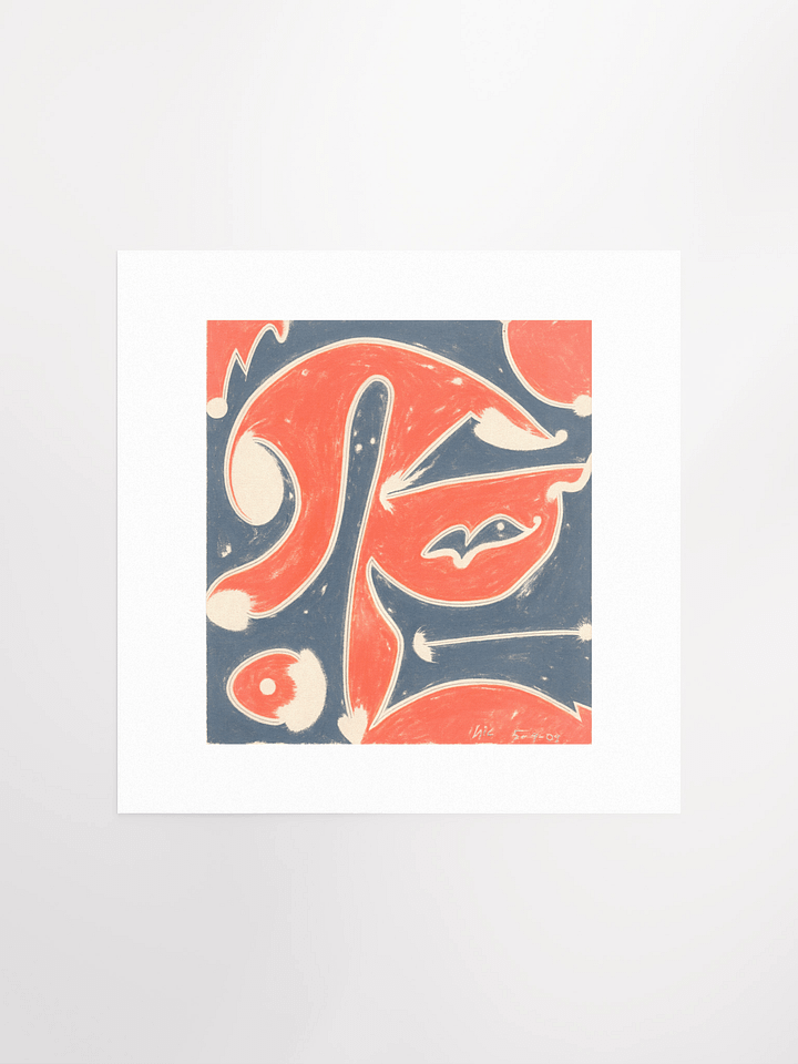 Abstract 11 05.09.09 print product image (2)