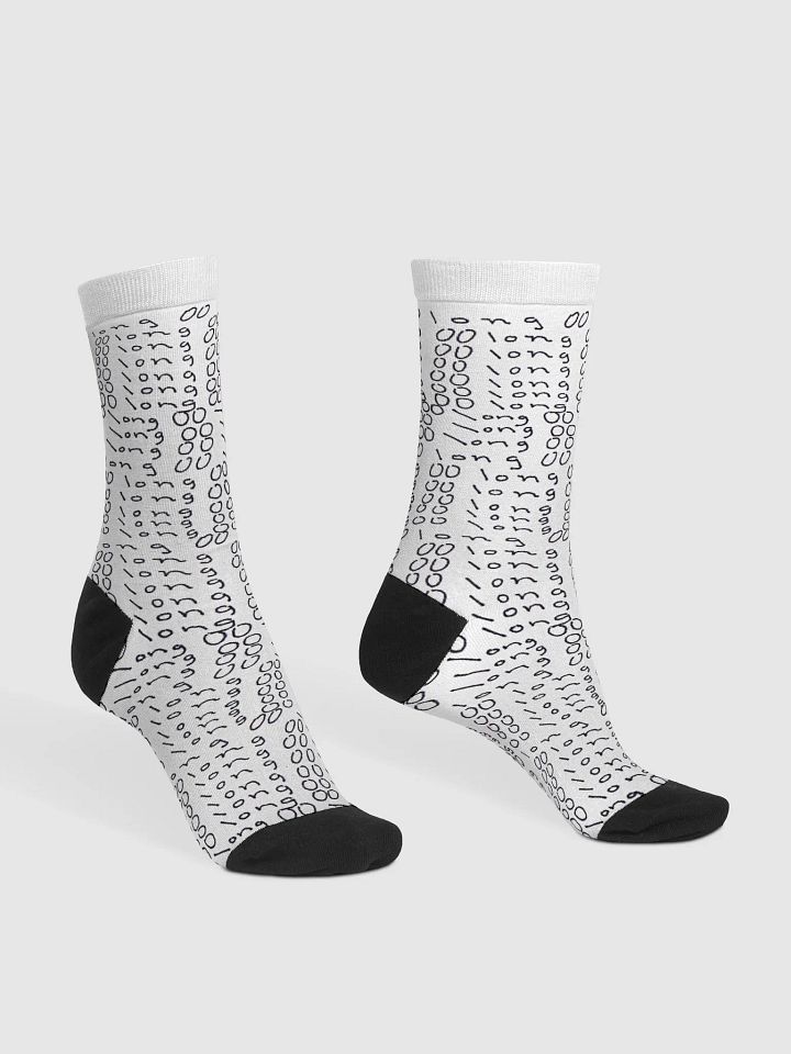 Oolong Crew Socks 1 product image (1)