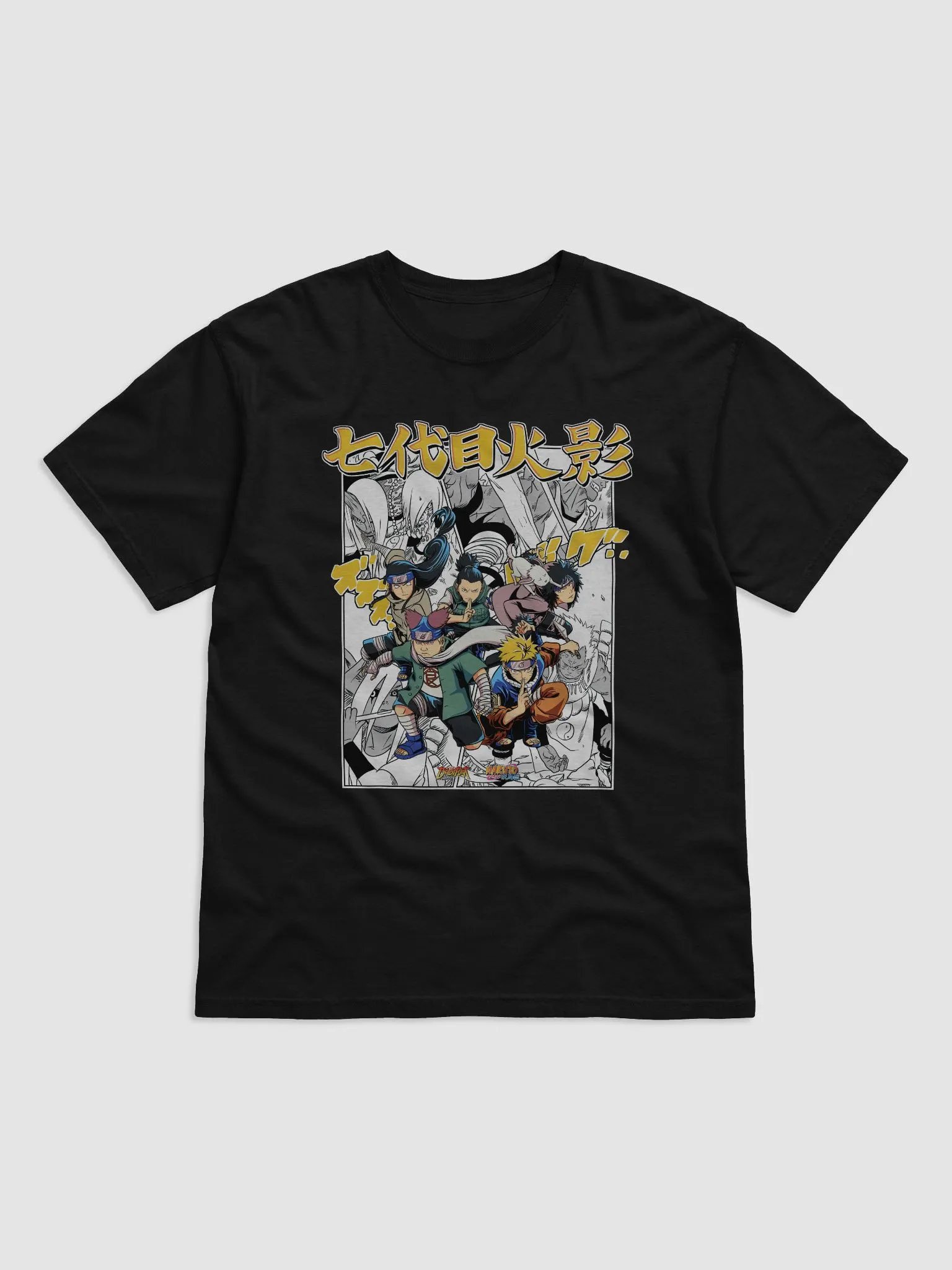 Naruto T-shirt 2 product image (1)