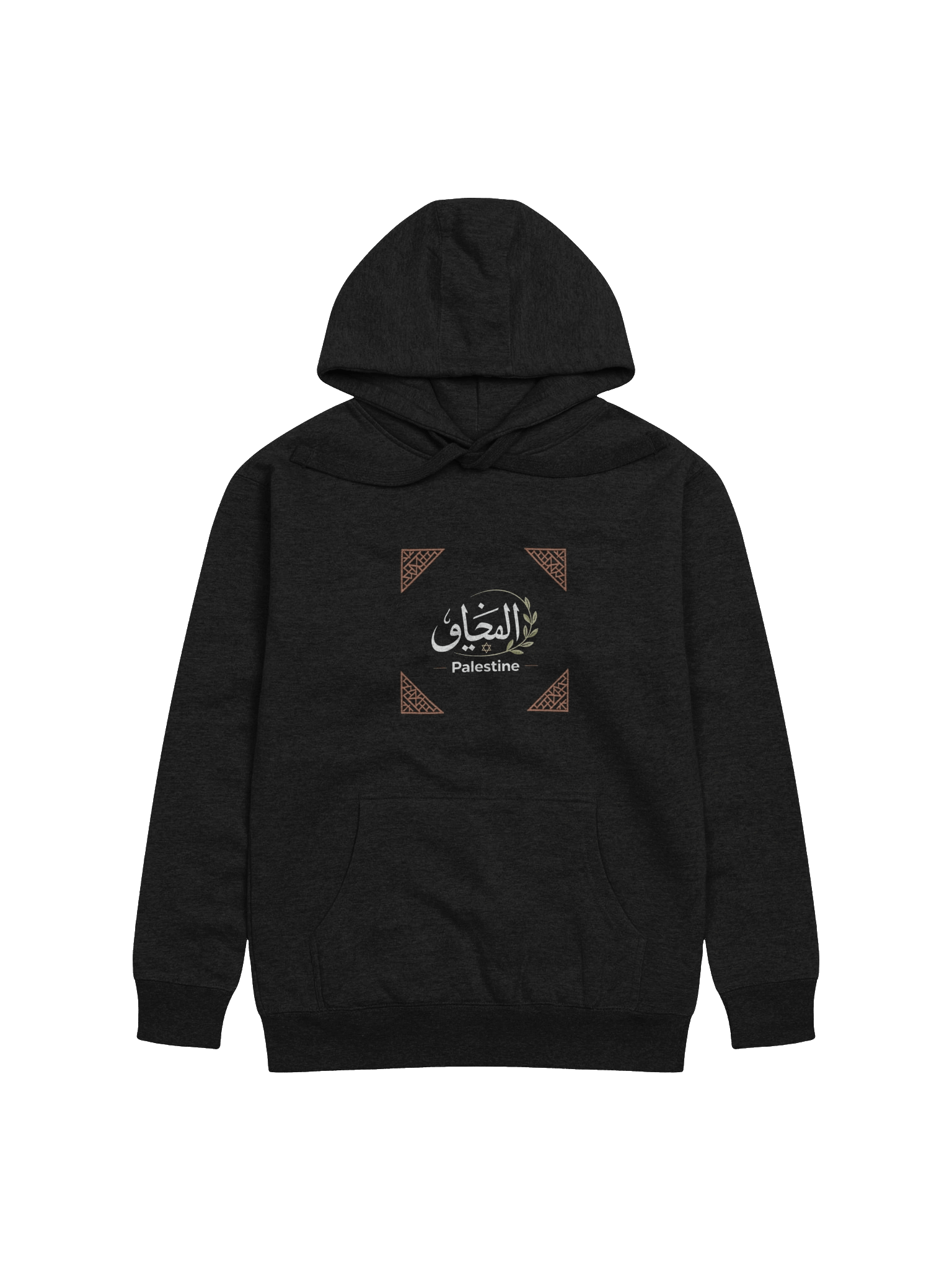 Palestine Unity Premium Hoodie product image (3)