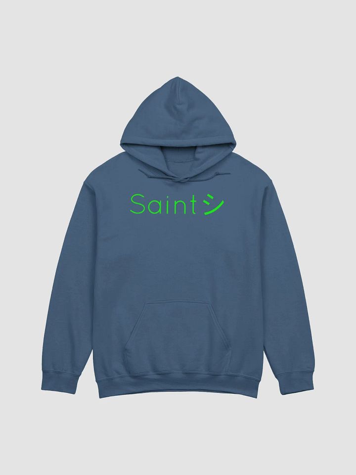 Saint Logo! product image (1)
