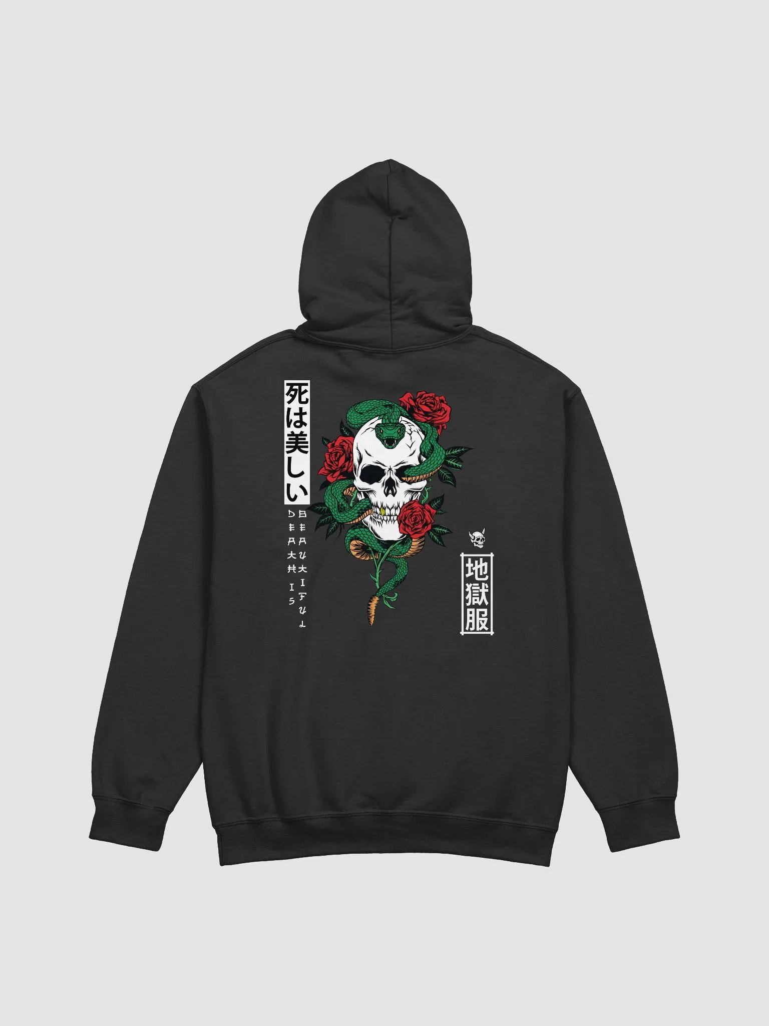 JIGOKU 