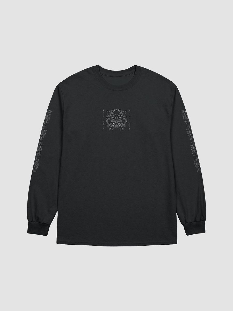 Liberation long sleeve product image (3)