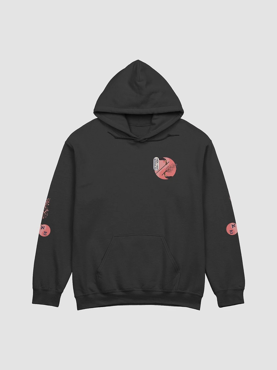 Noodle Empire Hoodie: Sakura product image (2)