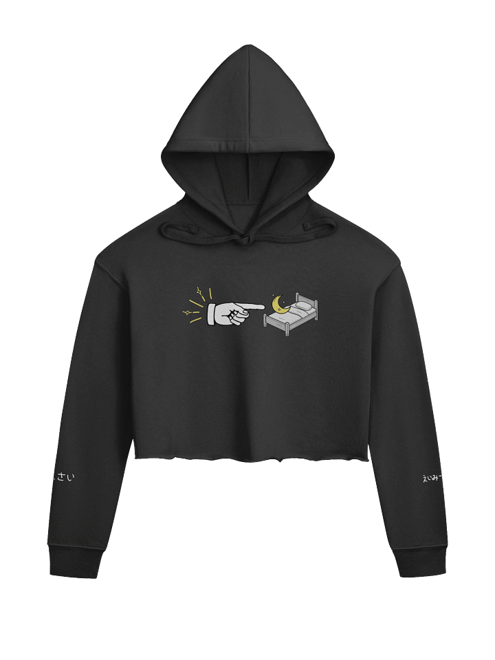 gotobed crop hoodie - Hiragana on sleeves product image (1)