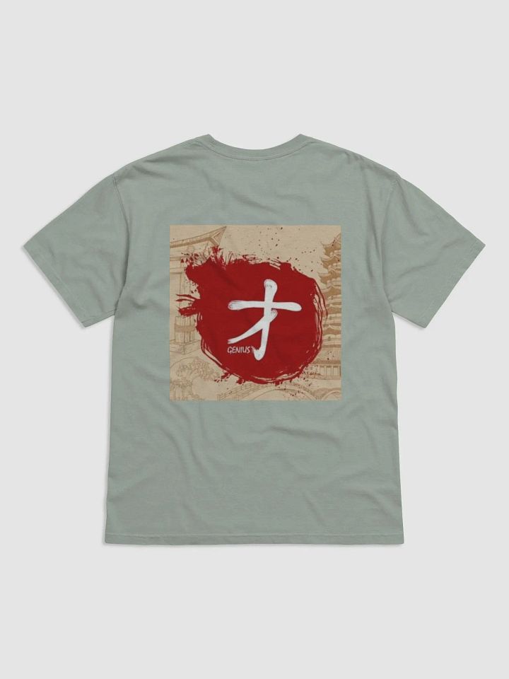 Garment-Dyed Heavyweight T-Shirt Brave Japanise Style product image (2)