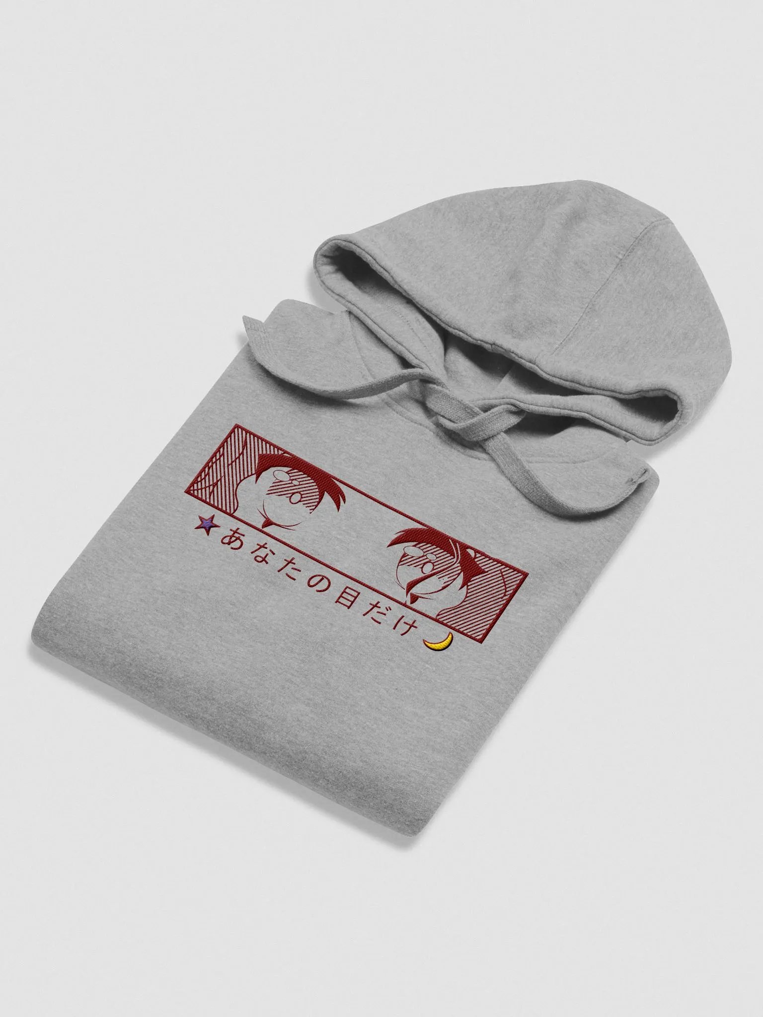 For Your Eyes Only Hoodie with Maroon Stitching product image (4)