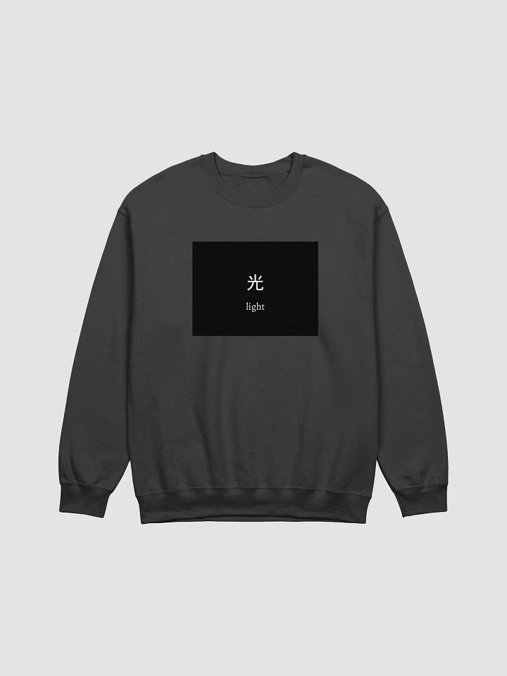 Chinese Symbol Light Classic Crewneck Sweatshirt product image (12)