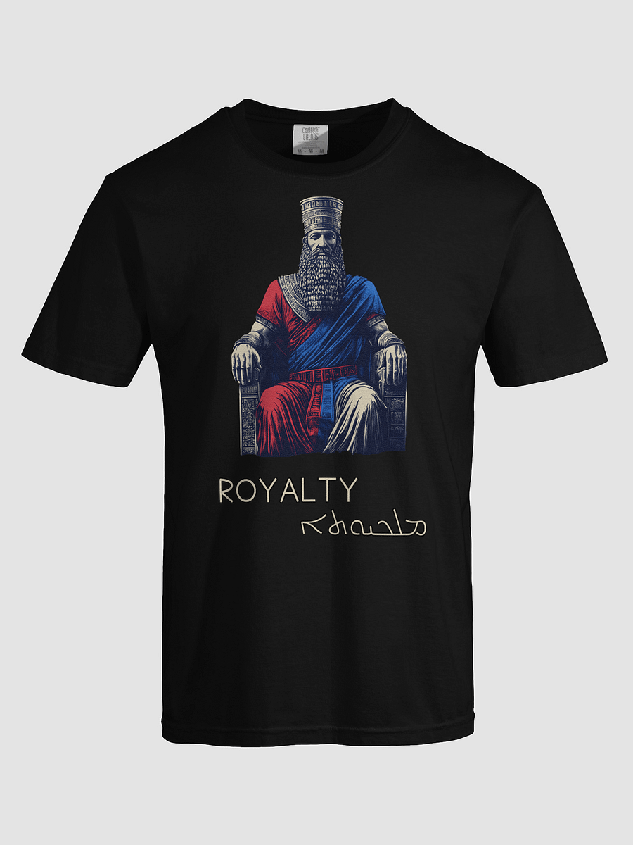 Royalty product image (9)