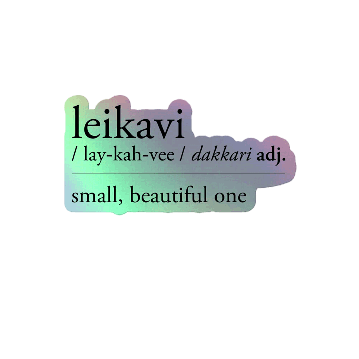 Leikavi Definition Holo Sticker product image (2)