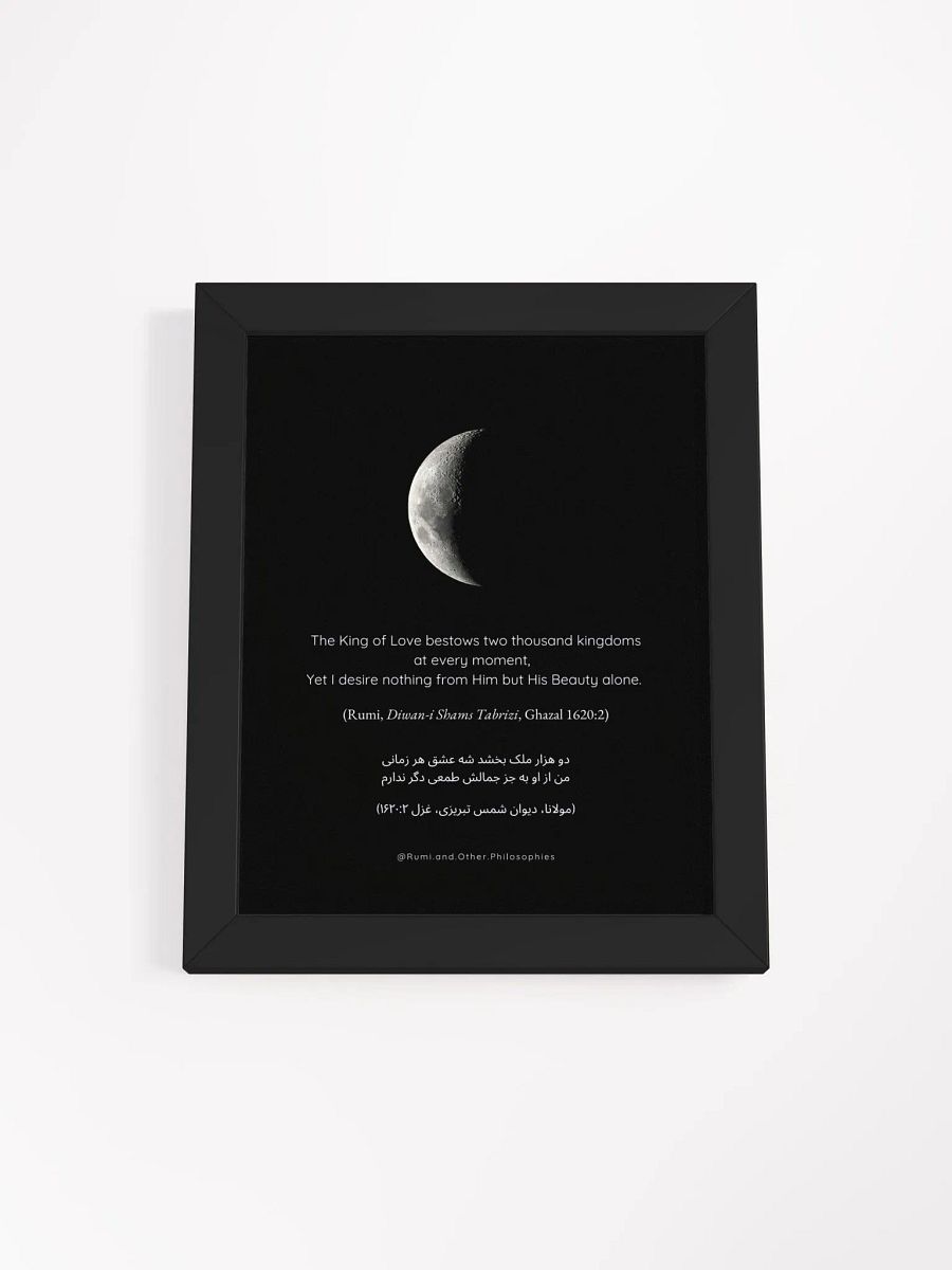 Framed Rumi Poem Print product image (1)