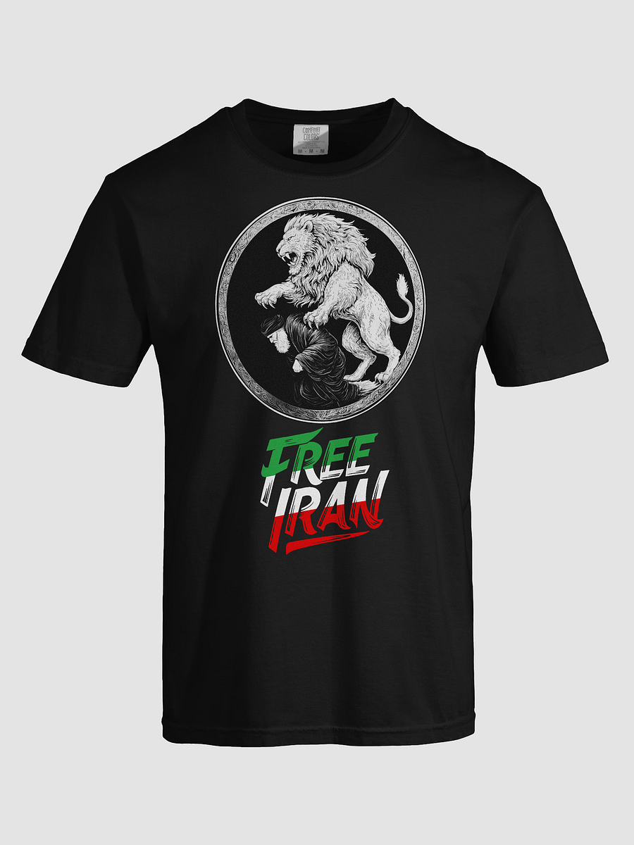Free Iran product image (5)