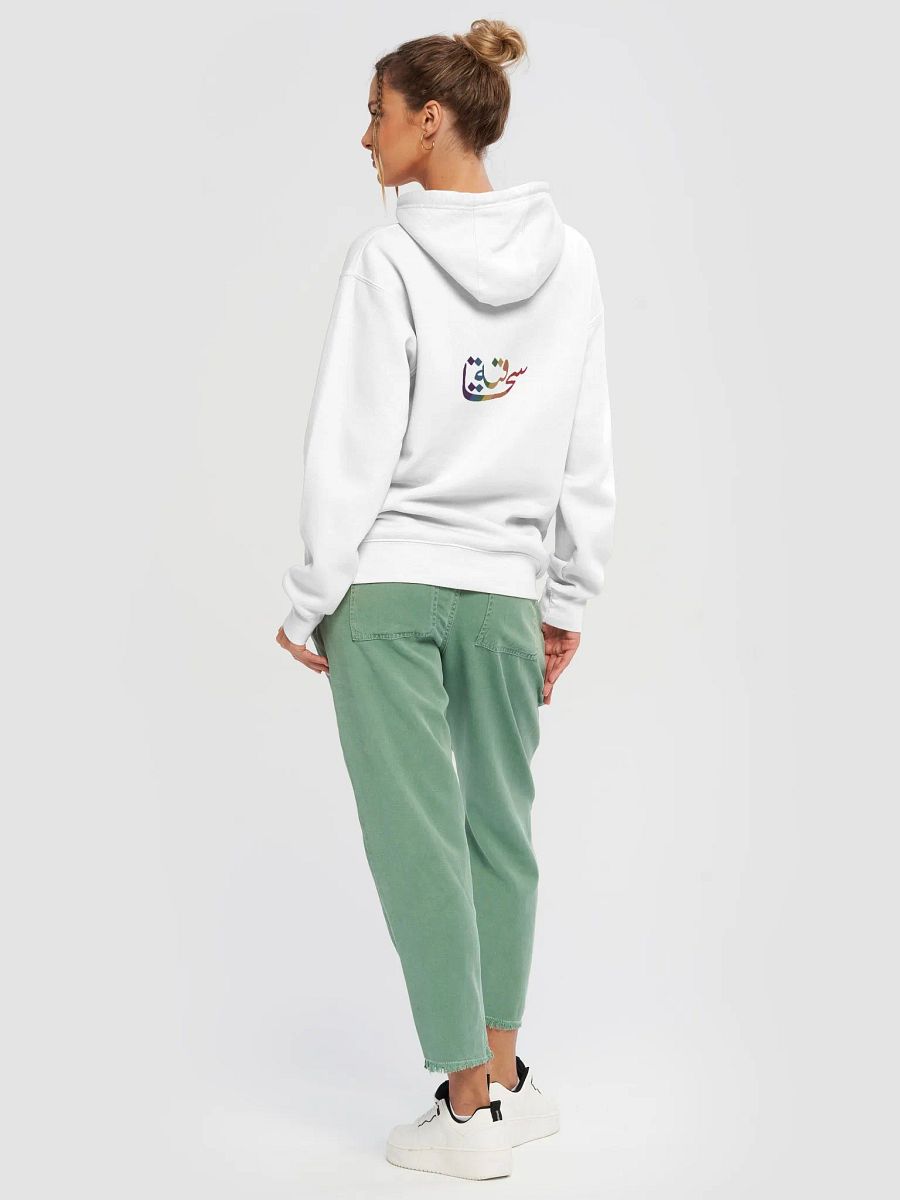 سحاقية product image (6)