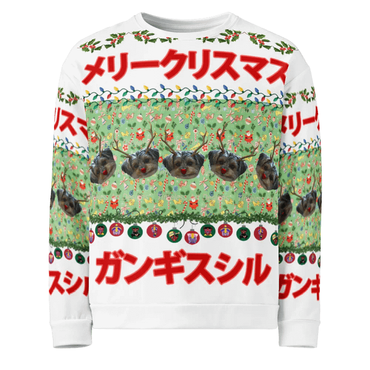 Ugly Christmas Sweater - Japan Edition 2 product image (1)