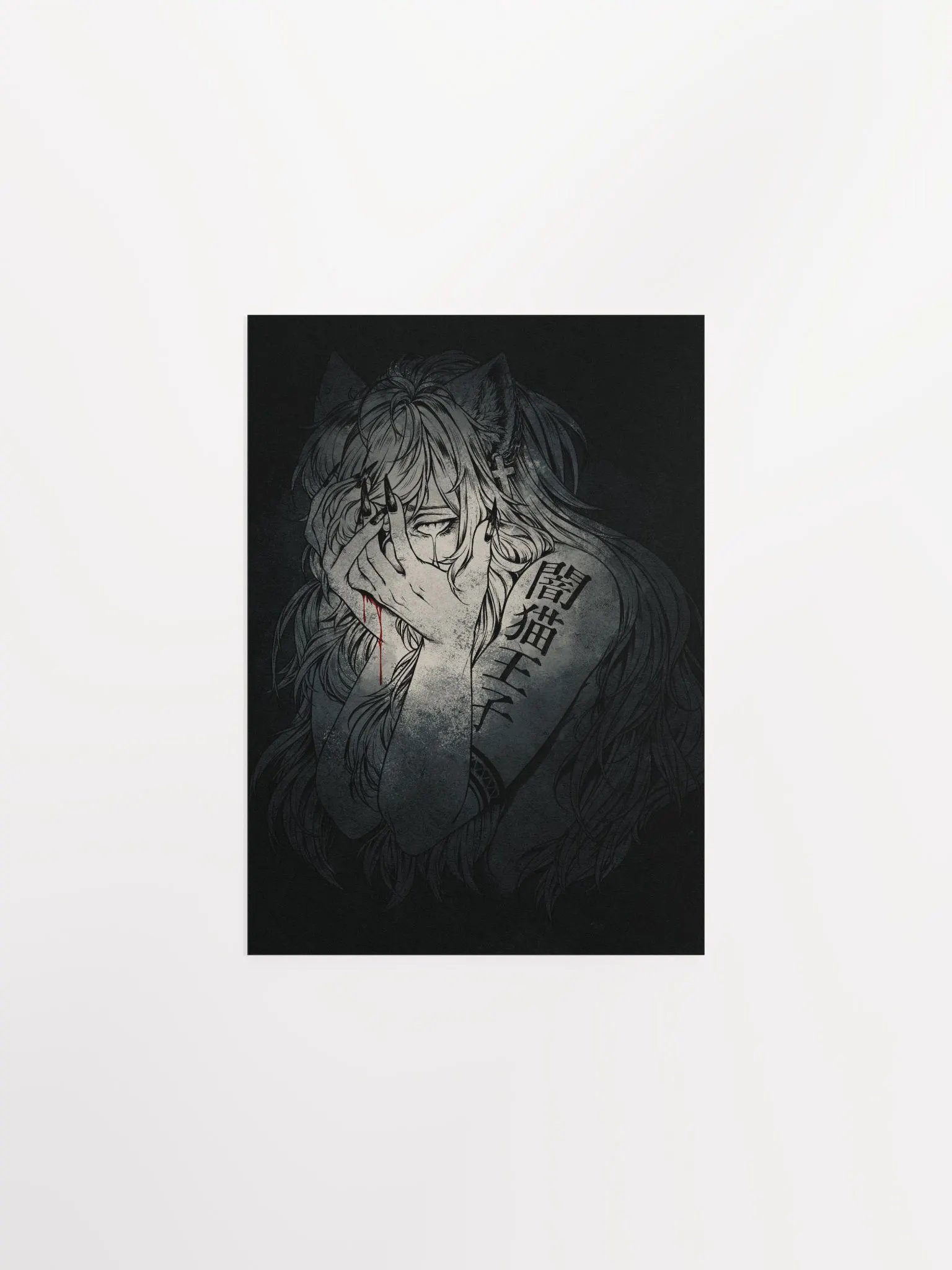 Stained Matte Print Poster product image (1)