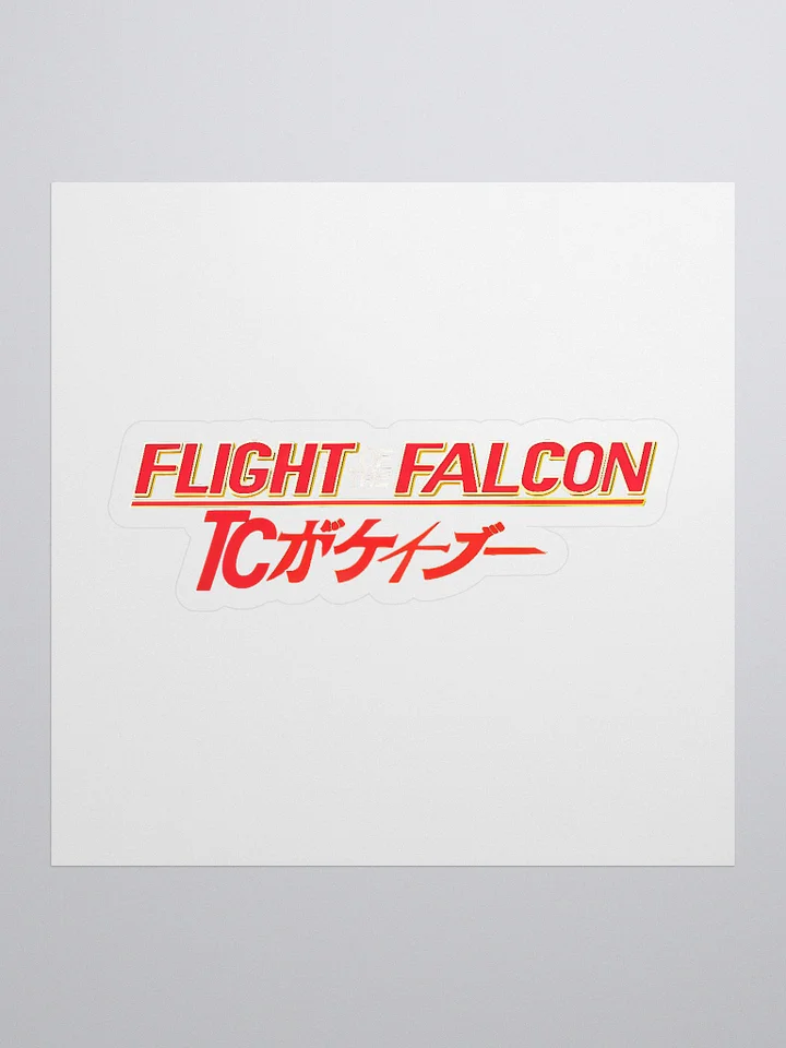 Flight of the Falcon sticker product image (1)