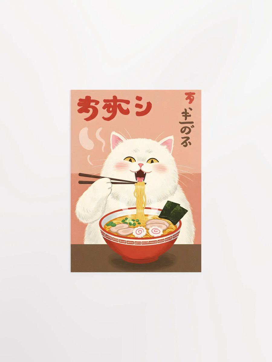 Showa Era Cat Eating Ramen Poster product image (5)