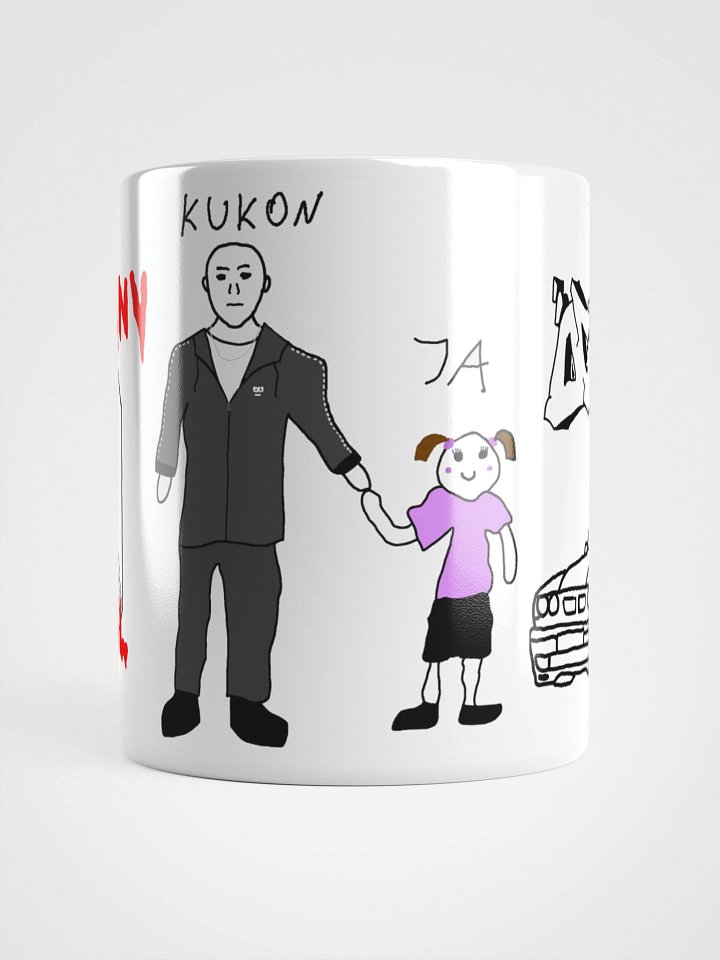 KUBEK KUKON (WERSJA ŻEŃSKA BRUNET) product image (1)