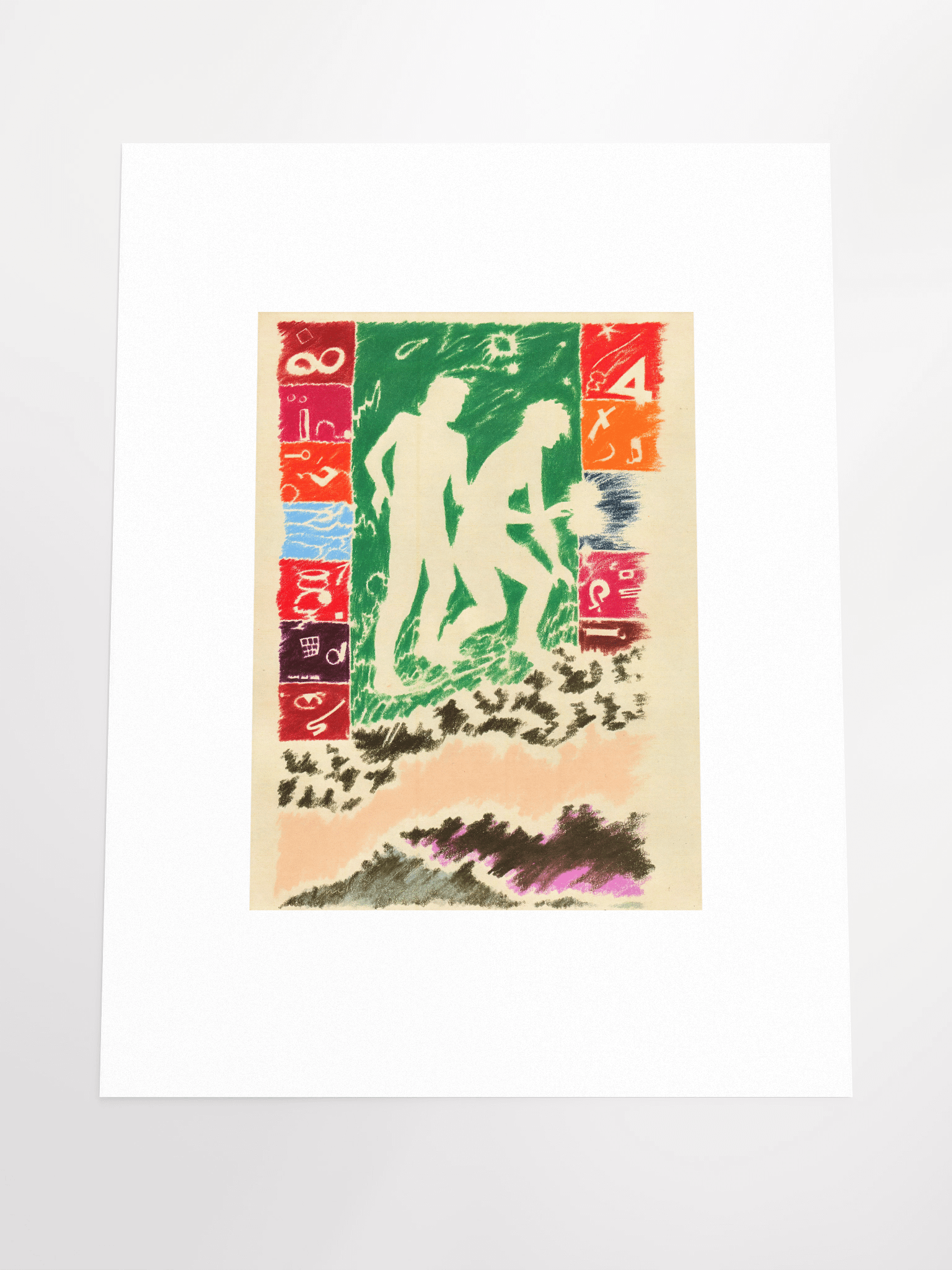 Couple in Green 02.05.90 print product image (5)