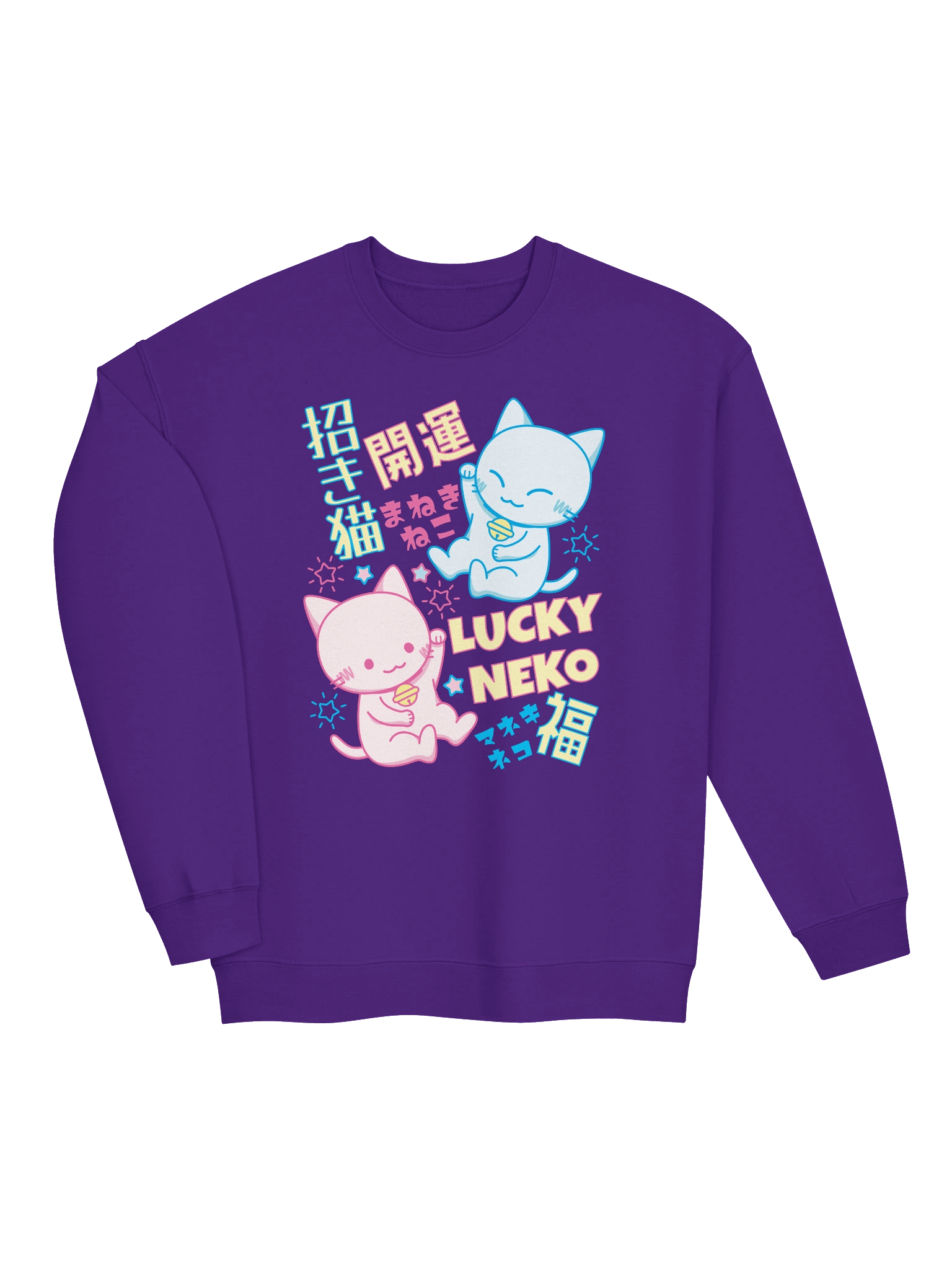 Lucky Charm Kitties - Unisex Adult Sweatshirt product image (3)