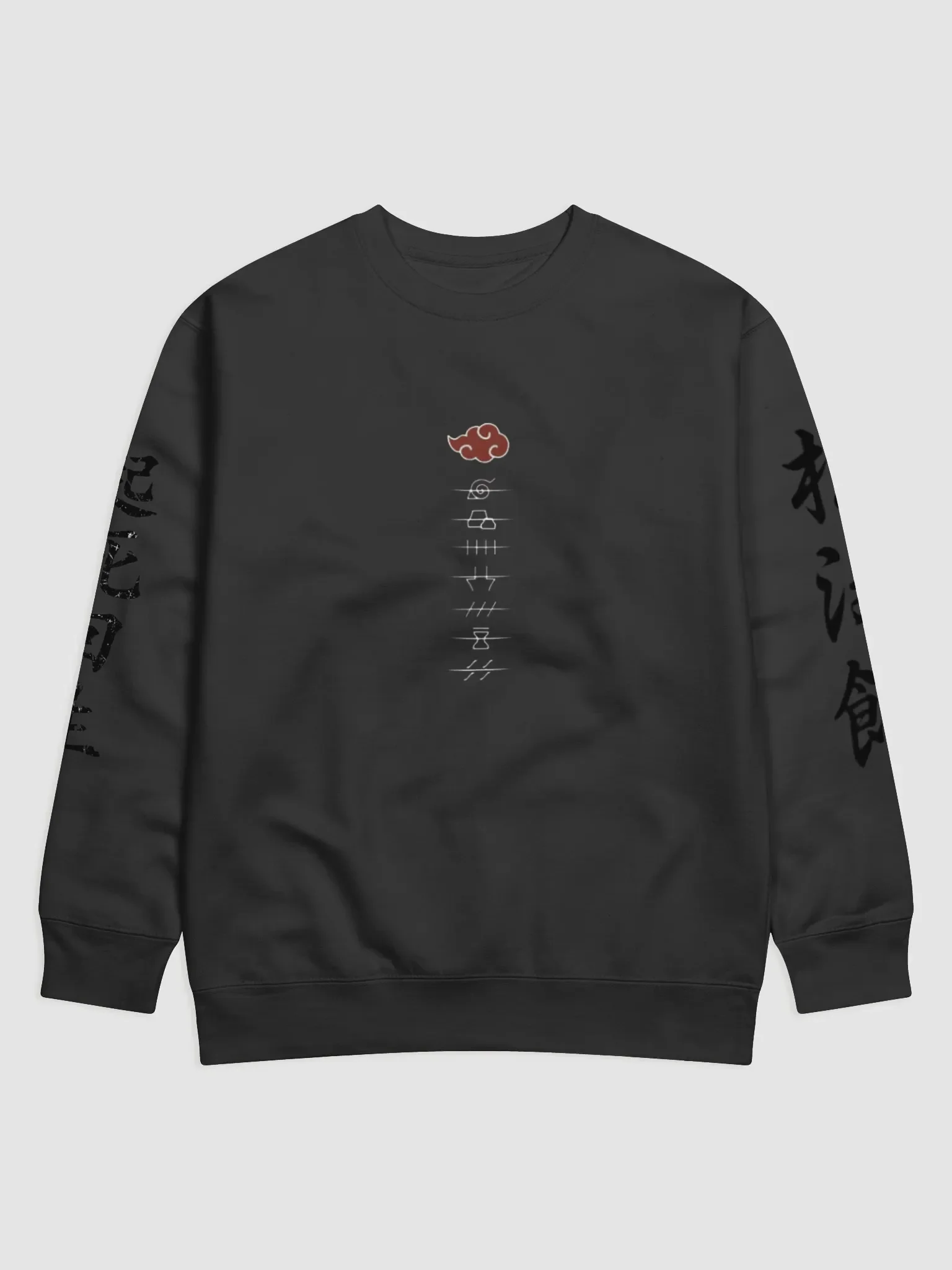 Japanese Sweater product image (1)