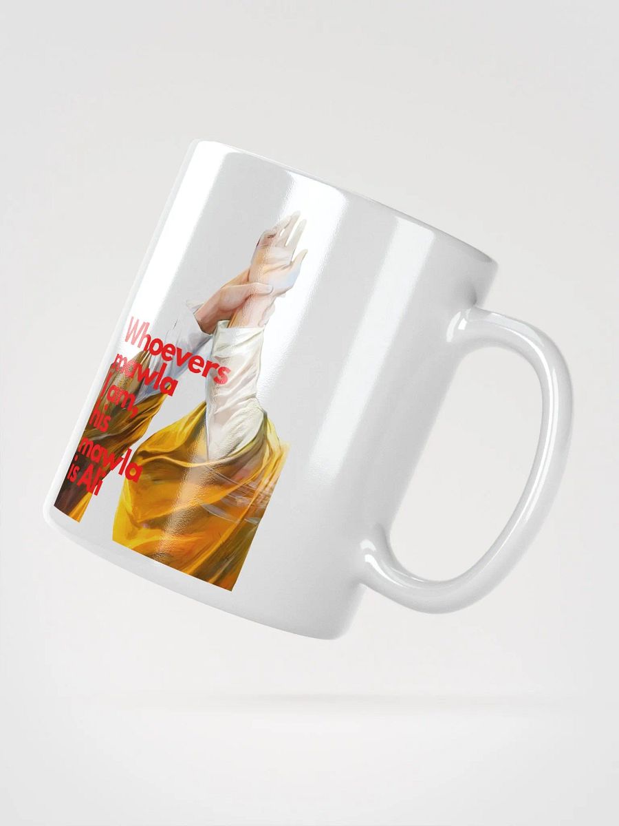 Ghadeer White Mug product image (6)