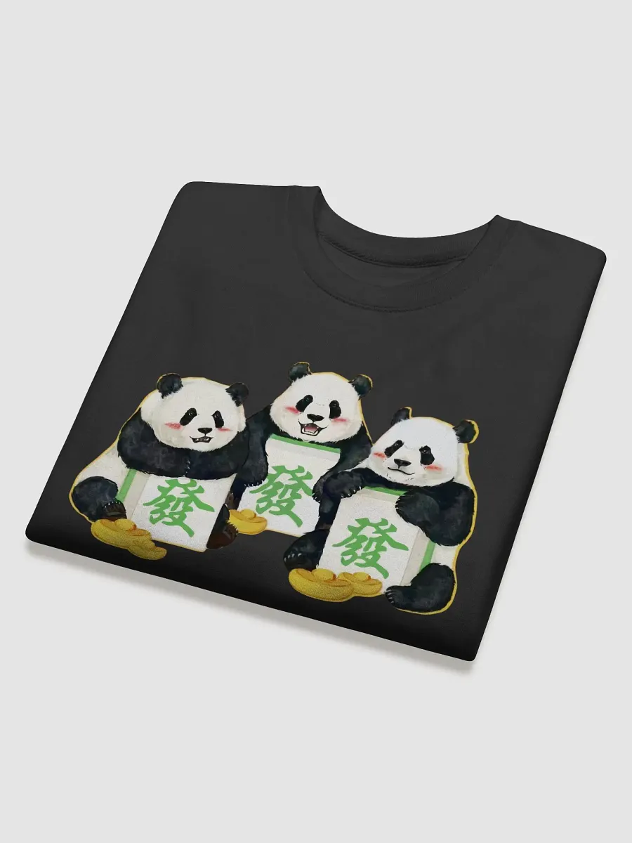 MENGDA MENGER MENGLAN Panda product image (4)