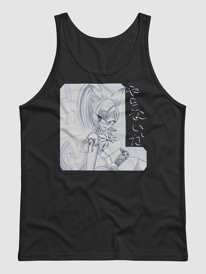 Yaranaika Tank Top product image (1)