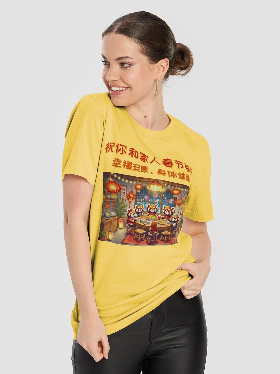 Red Panda Chinese New Year Party T-Shirt product image (73)