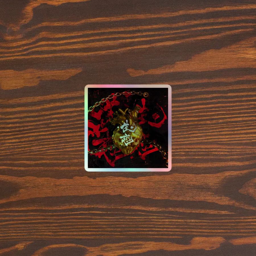 HeartBreakCore Holo Sticker product image (3)