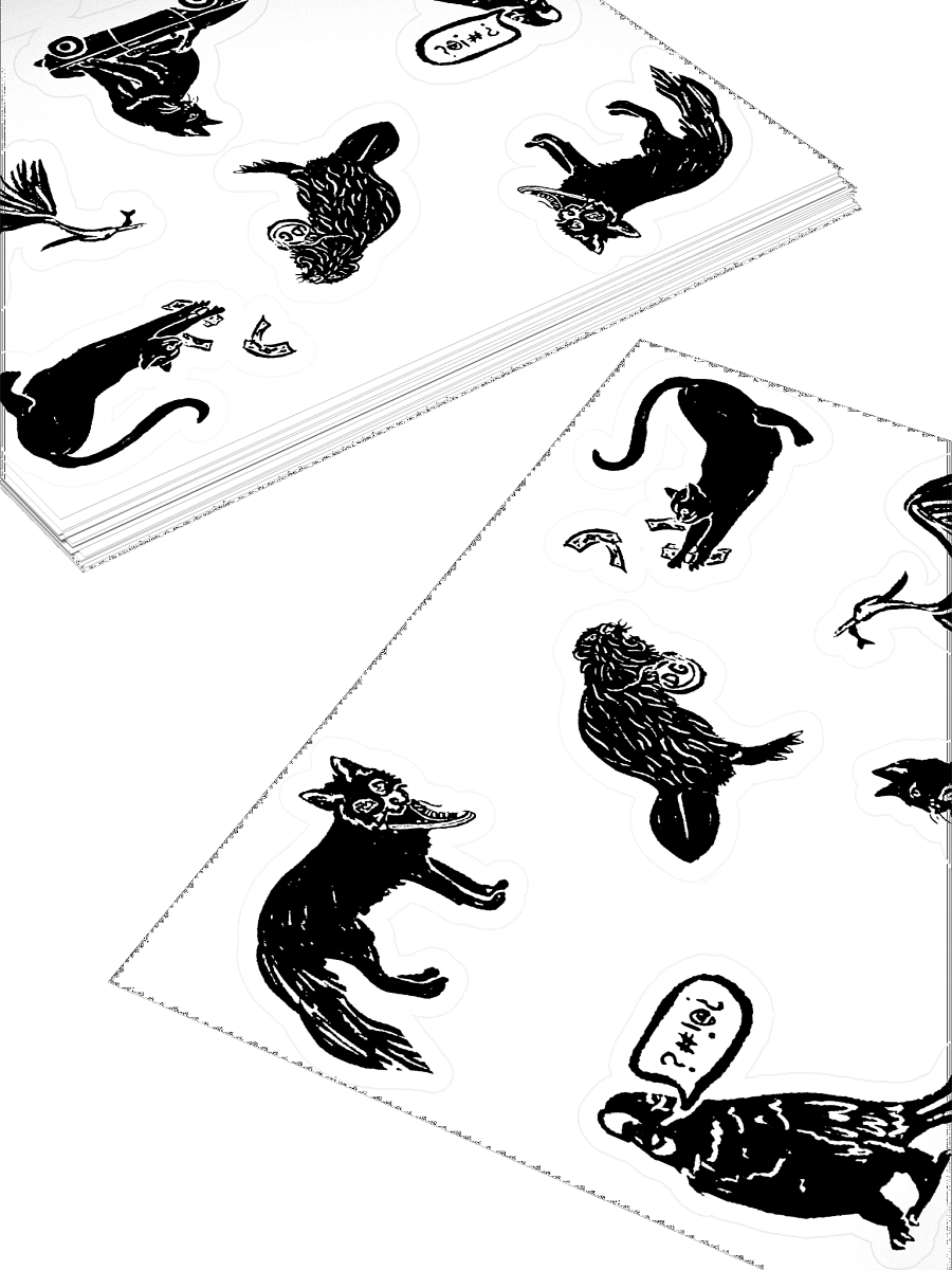 Animals Really Going For It Stickers product image (4)