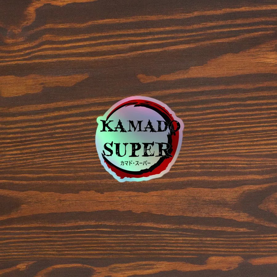 Kamado Logo Holo product image (3)