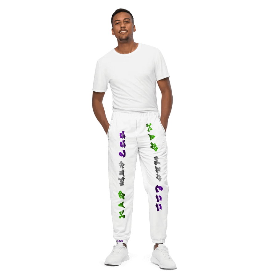 New Gen Kay Why Es track pants product image (1)