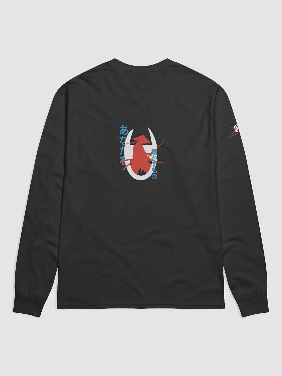 Frostee x Champion Long Sleeve product image (2)