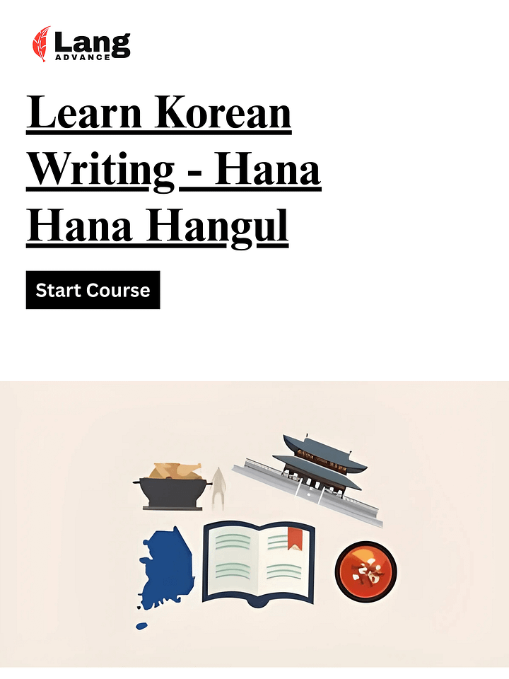 Learn Korean Writing - Hana Hana Hangul product image (1)