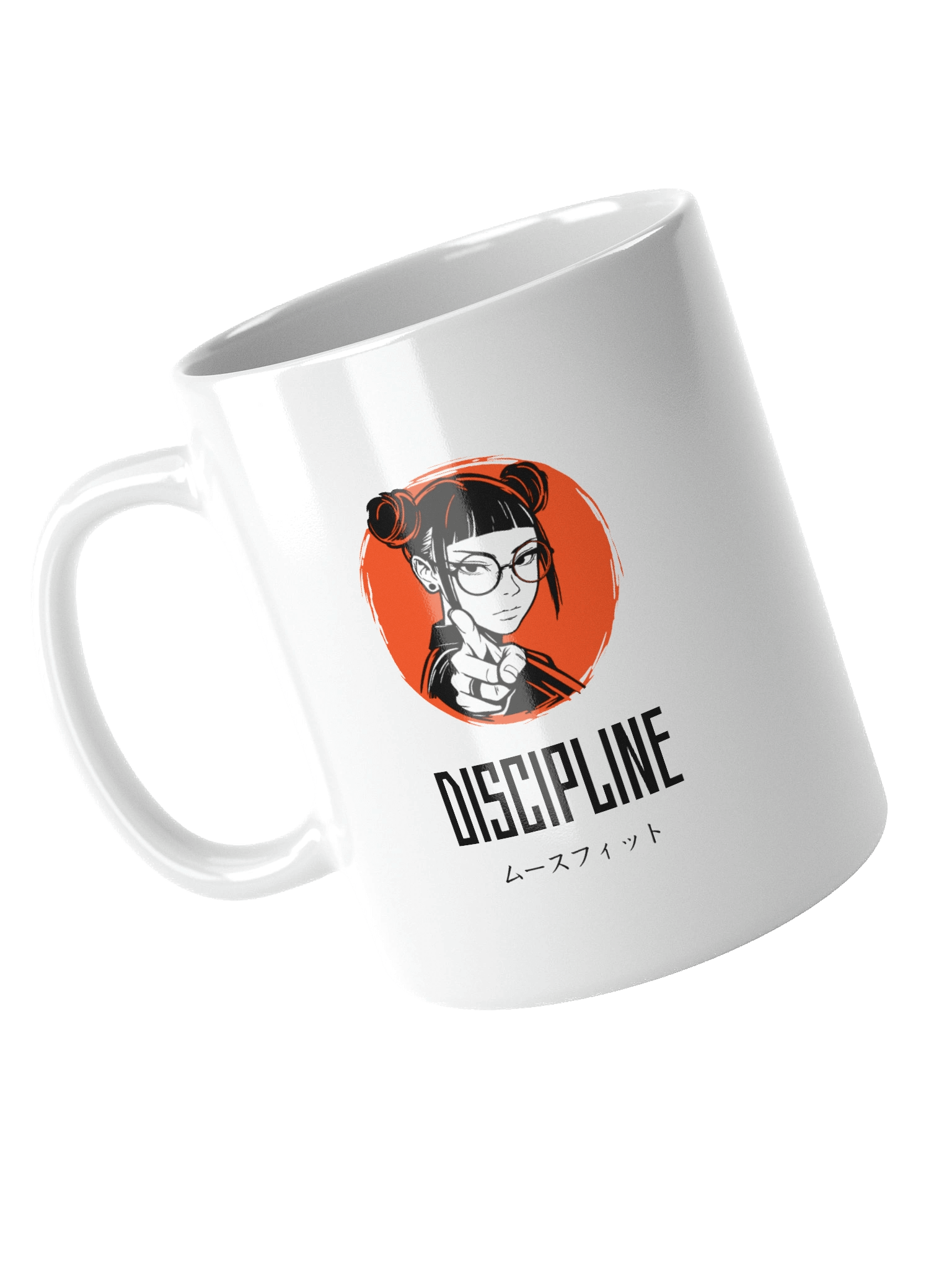 Anomie - Discipline Smart Mug product image (12)