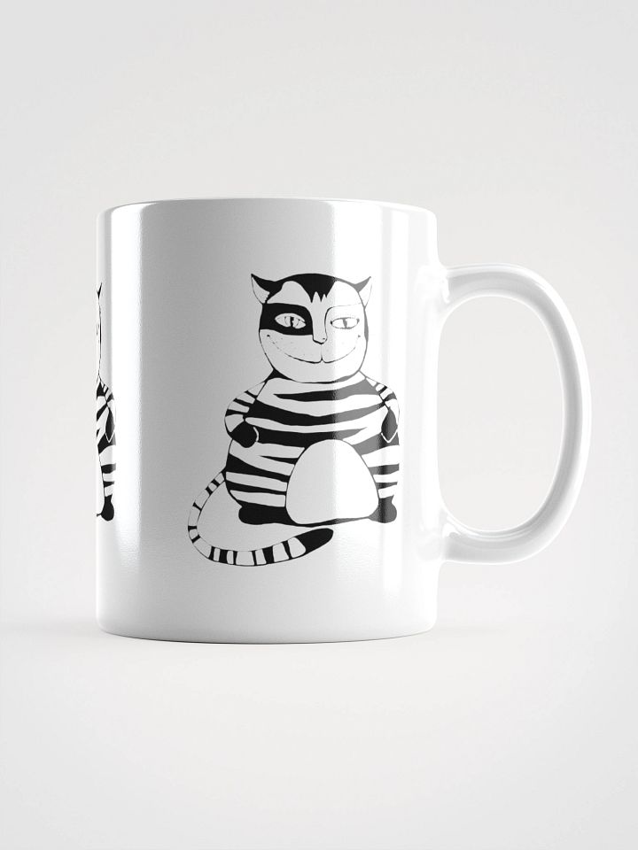 Invisible Elegance Mug product image (3)