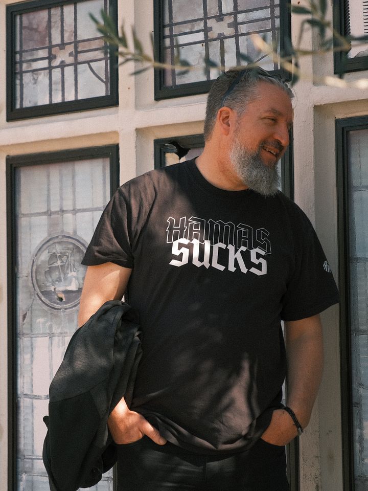 Hamas Sucks Tee product image (1)