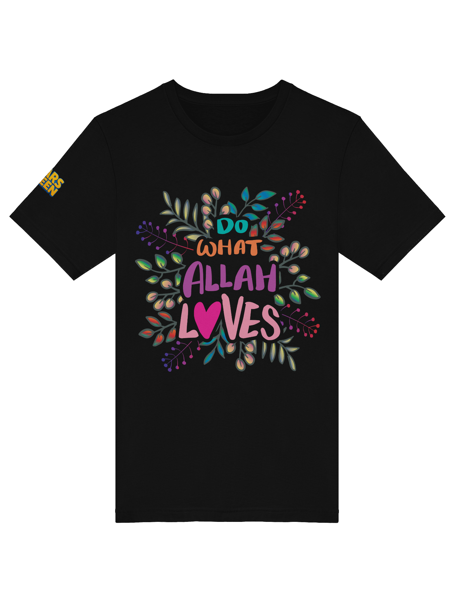 Do What Allah Loves | Tee product image (2)