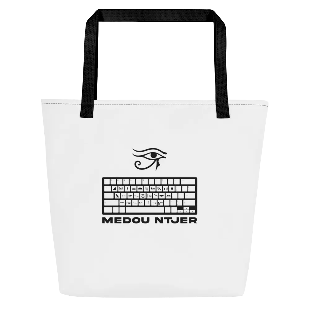 Medou Ntjer Tote Bag product image (1)