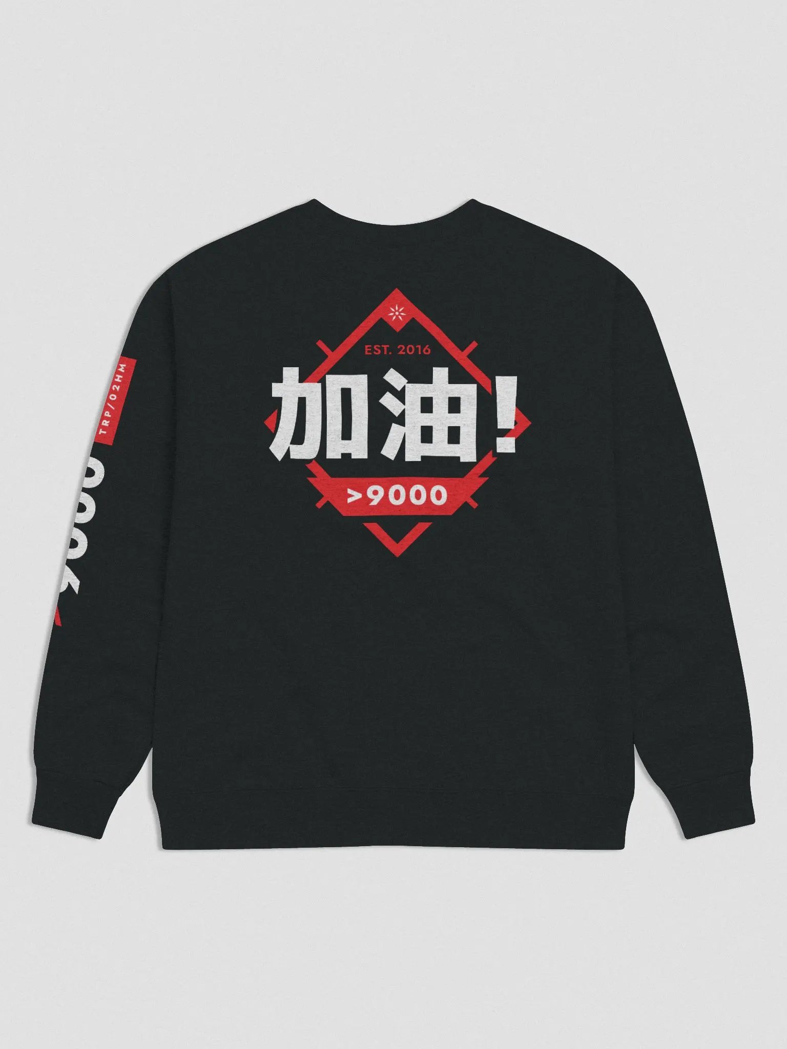 TRP Jiāyóu Crew Neck Sweater product image (2)