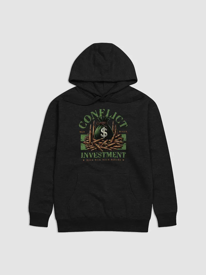 Invesment product image (3)