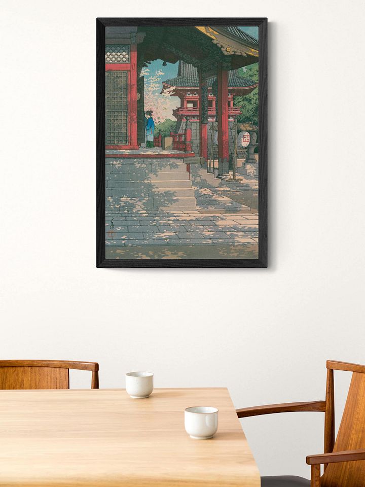 Fudo Temple in Meguro, Tokyo - Kawase Hasui product image (1)