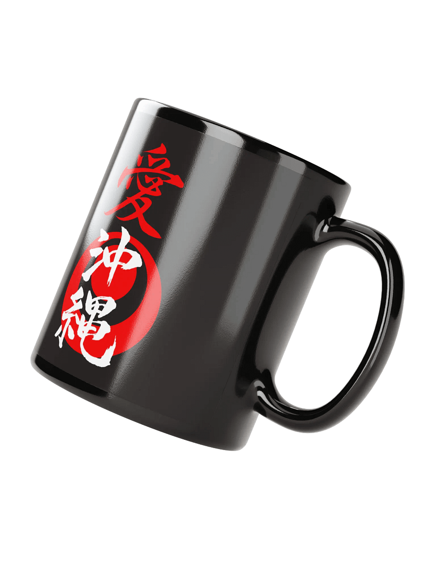 Oki Love Mug product image (3)