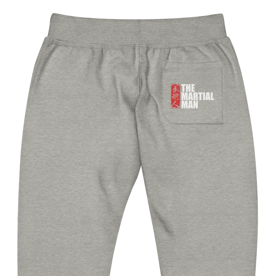 The Martial Man - Grey Joggers product image (1)