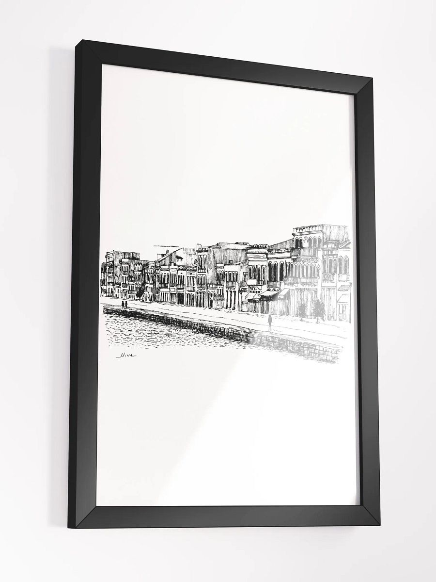 Chios product image (3)