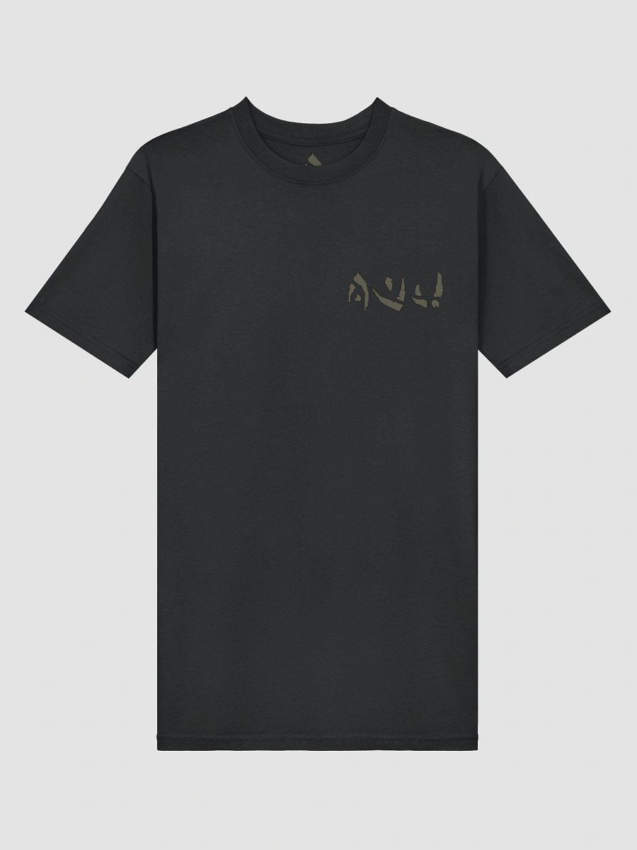 Rock Golem T-Shirt product image (17)