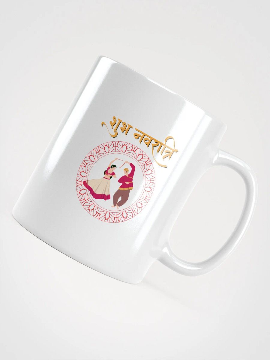 Navratri Cup/Mug - Enjoy the festival and Gift for your loved ones product image (10)