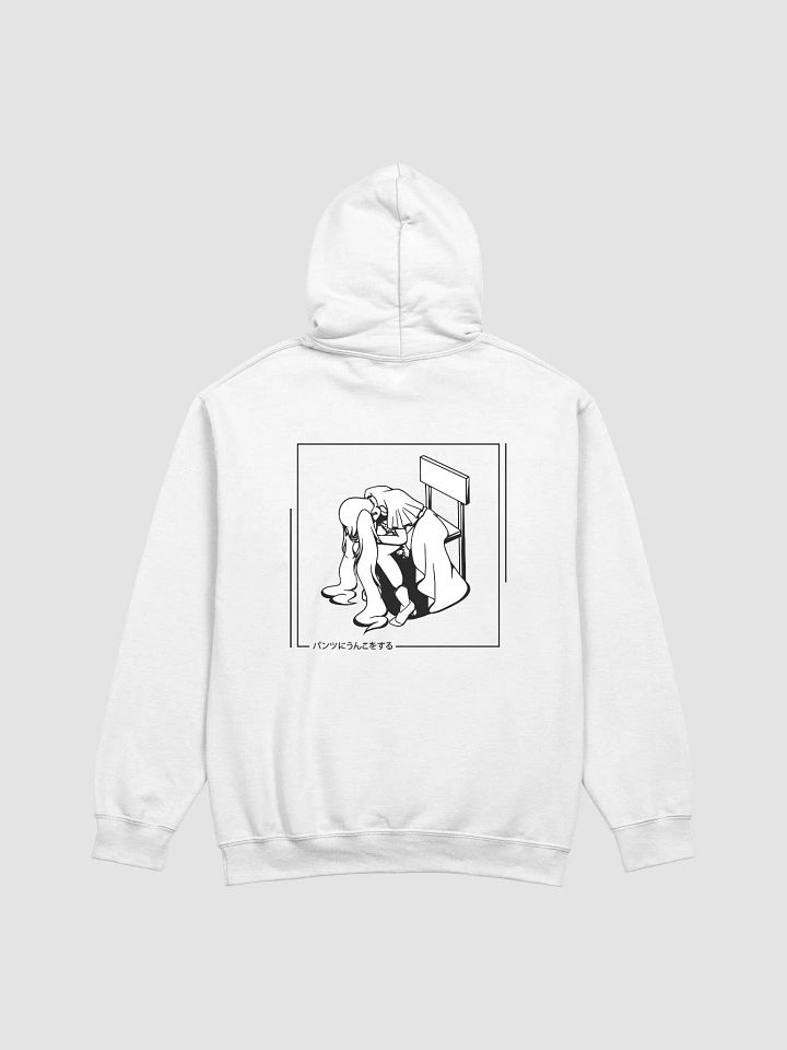 Shinji Pose Luwi Hoodie (Light Mode) product image (1)
