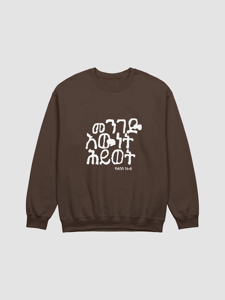 'The way The Truth The Life' Crewneck product image (1)